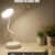 Lampe LED USB rechargeable – 3 niveaux de luminosité, protection oculaire & veilleuse intégrée