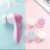 Brosse nettoyante visage 5 en 1 – Électrique, massage & exfoliation