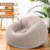Canapé Gonflable “Flocking” Unisexe – Fauteuil Boule Portable, Revêtement Velours, Usage Intérieur/Extérieur