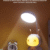 Lampe de Bureau LED en ABS – Design Cartoon “Lapin”, Couleur Pourpre, Lampe de Chevet/Étude