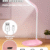 Lampe de Bureau LED Pliable 3 Niveaux – Lumière Blanche, Conception “Eye-Caring” pour Étude/Travail