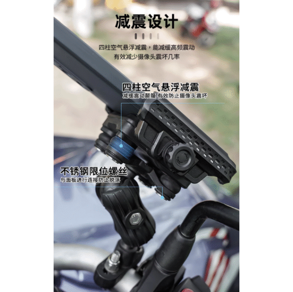 Support Téléphone Moto/Vélo SMMU - Fixation Ultra-Stable, Anti-Vibrations, AntiVol - Compatible Tous Smartphones